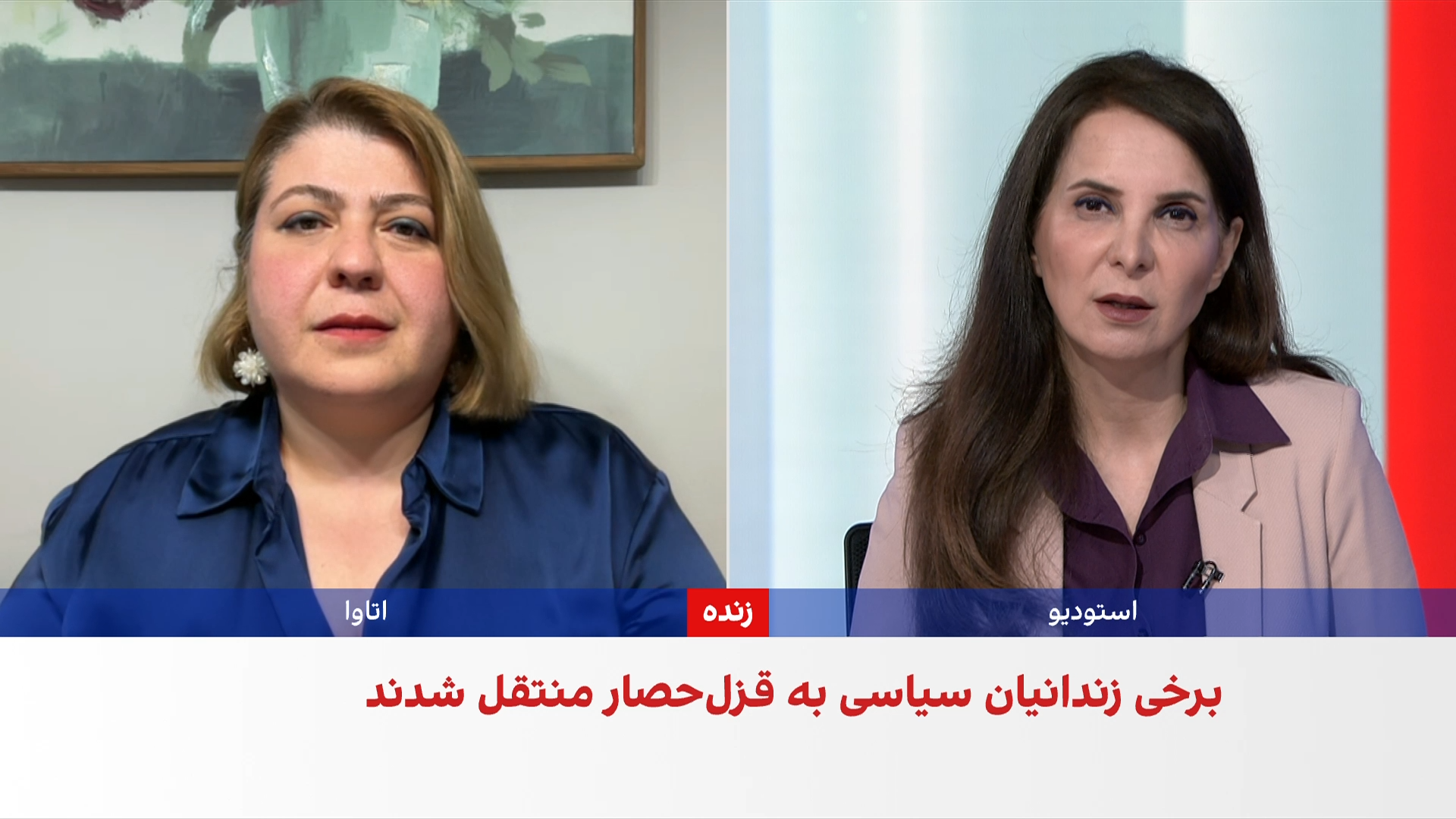 بخش قابل‌ توجهی از اعدام‌شدگان اخیر از معترضان دی‌ماه ۱۴۰۴ بودند