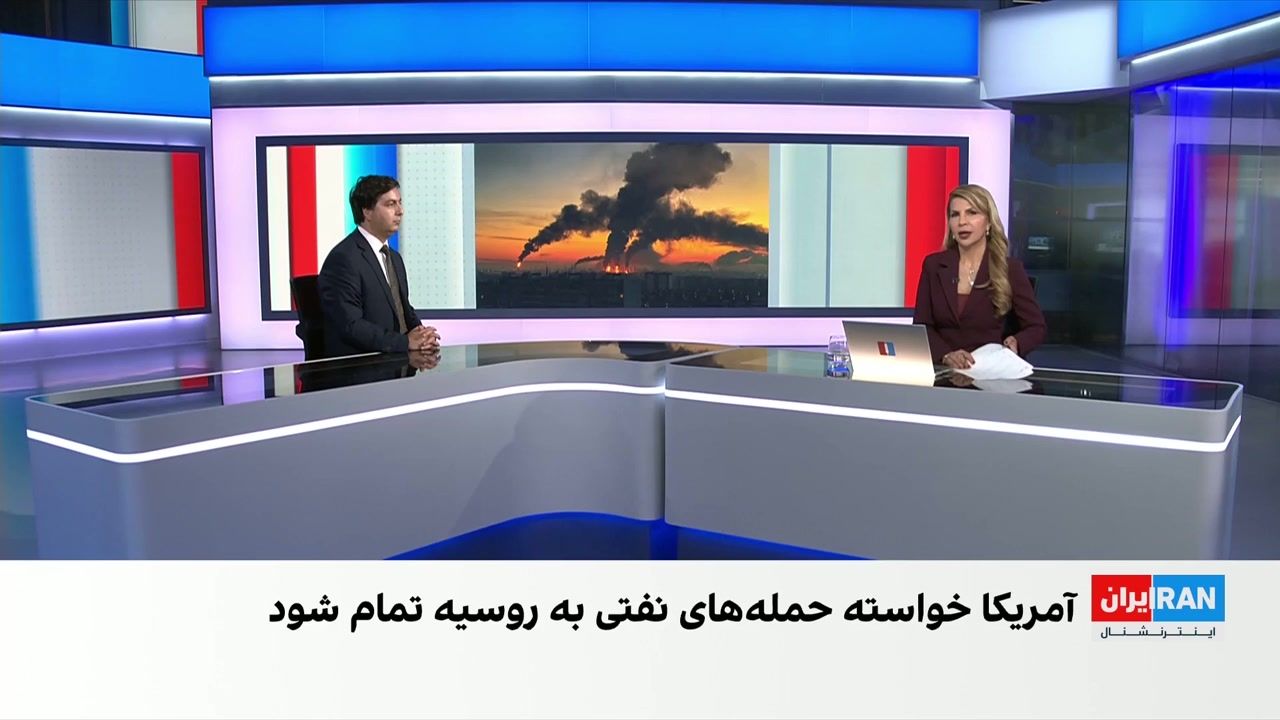 نگرانی اروپایی‌ها از تصمیم‌گیری آمریکا و روسیه درباره امنیت اروپا بدون حضور آن‌ها