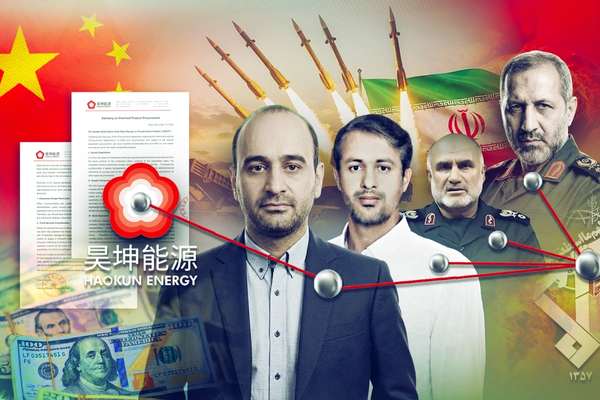 چین چگونه در تامین مواد سوخت موشکهای بالستیک به سپاه کمک میکند