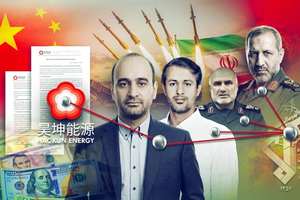 Leaked documents link Chinese firms to IRGC missile fuel network