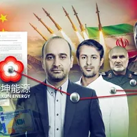 Leaked documents link Chinese firms to IRGC missile fuel network