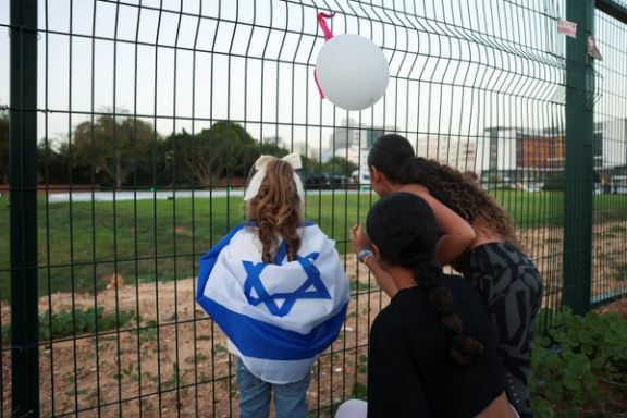 نخستین گروه از گروگانهای اسرائیلی به مقامهای مصر تحویل داده شدند