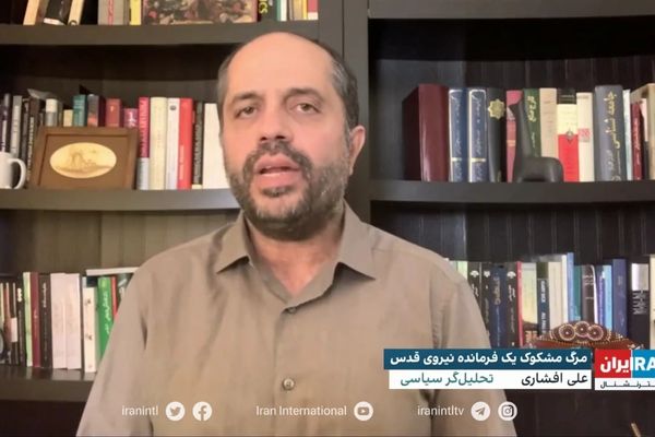 محلل سياسي لـ"إيران إنترناشيونال": التجسس ترسخ داخل الحرس الثوري وسعر الدولار سهل الاندساس