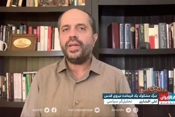 محلل سياسي لـ"إيران إنترناشيونال": التجسس ترسخ داخل الحرس الثوري وسعر الدولار سهل الاندساس