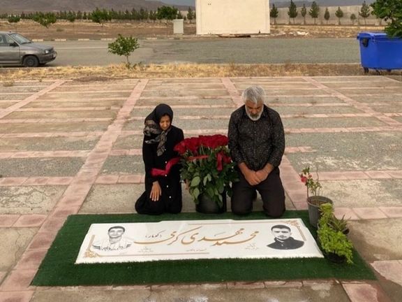 ادامه بیاطلاعی از وضعیت ماشالله کرمی، پدر محمد مهدی کرمی، با گذشت ۱۵ روز از بازداشت او