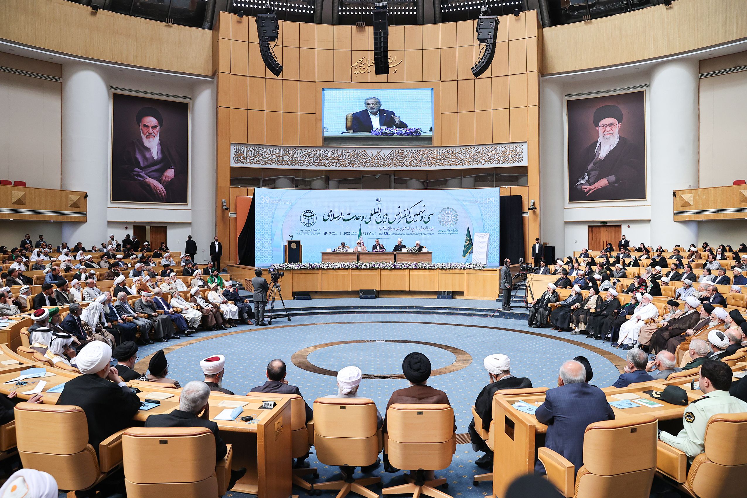A view from the International Islamic Unity Conference in Tehran on September 8, 2025
