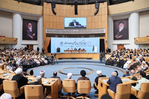 A view from the International Islamic Unity Conference in Tehran on September 8, 2025