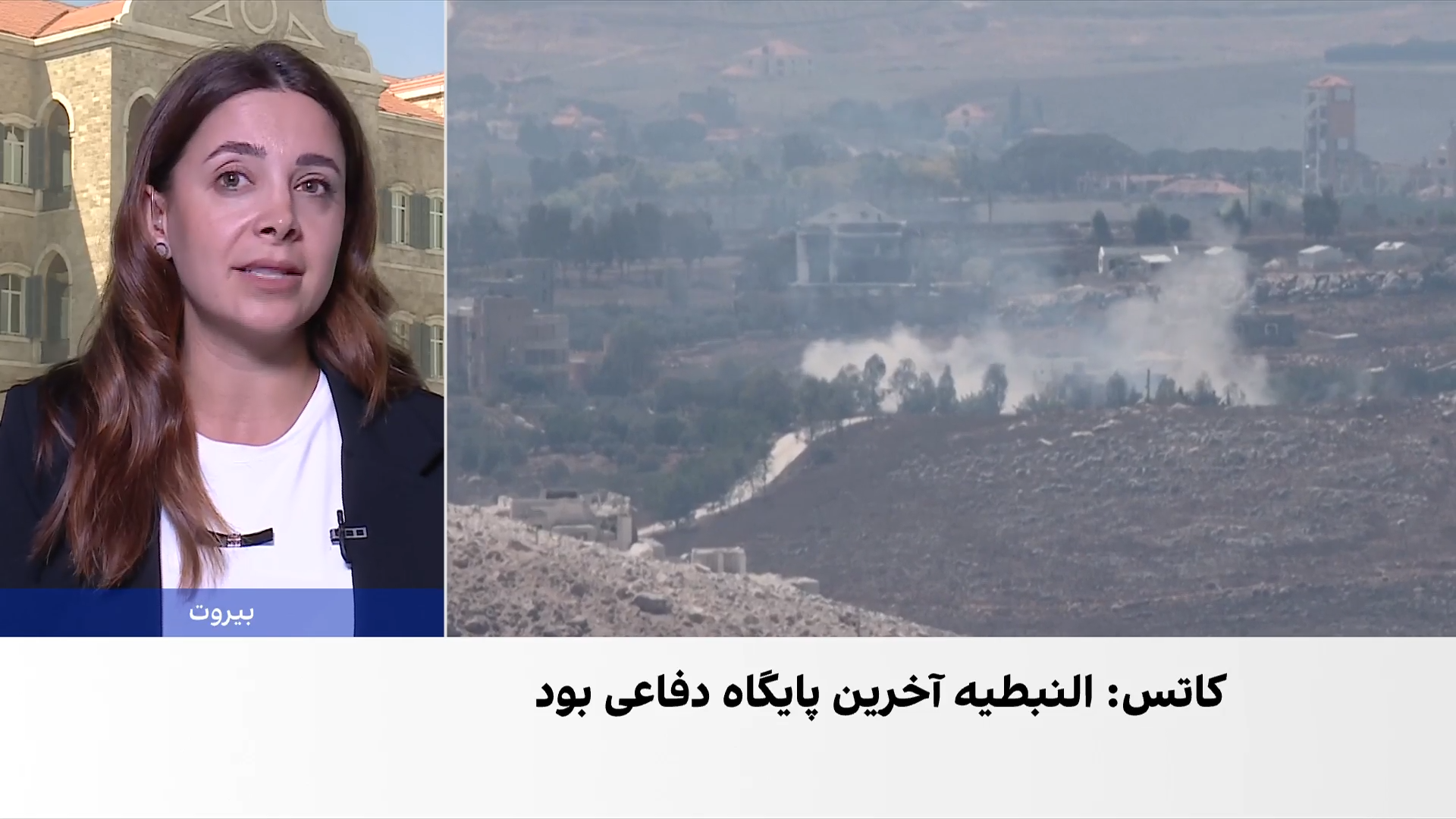کاتس: عقب‌نشینی اسرائیل از جنوب لبنان بدون خلع سلاح حزب‌الله