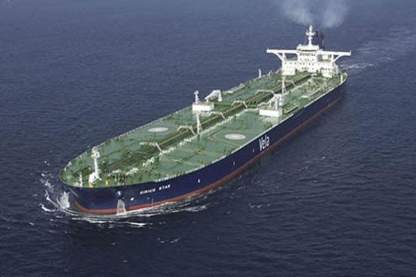 Japanese Refiner Prepares To Resume Iranian Oil Imports