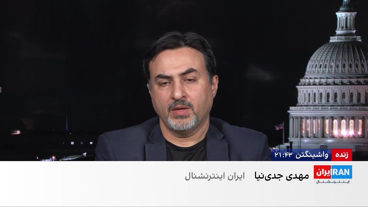 جریمه بیش از ۳ میلیون دلاری یک شرکت فناوری مالی در آمریکا