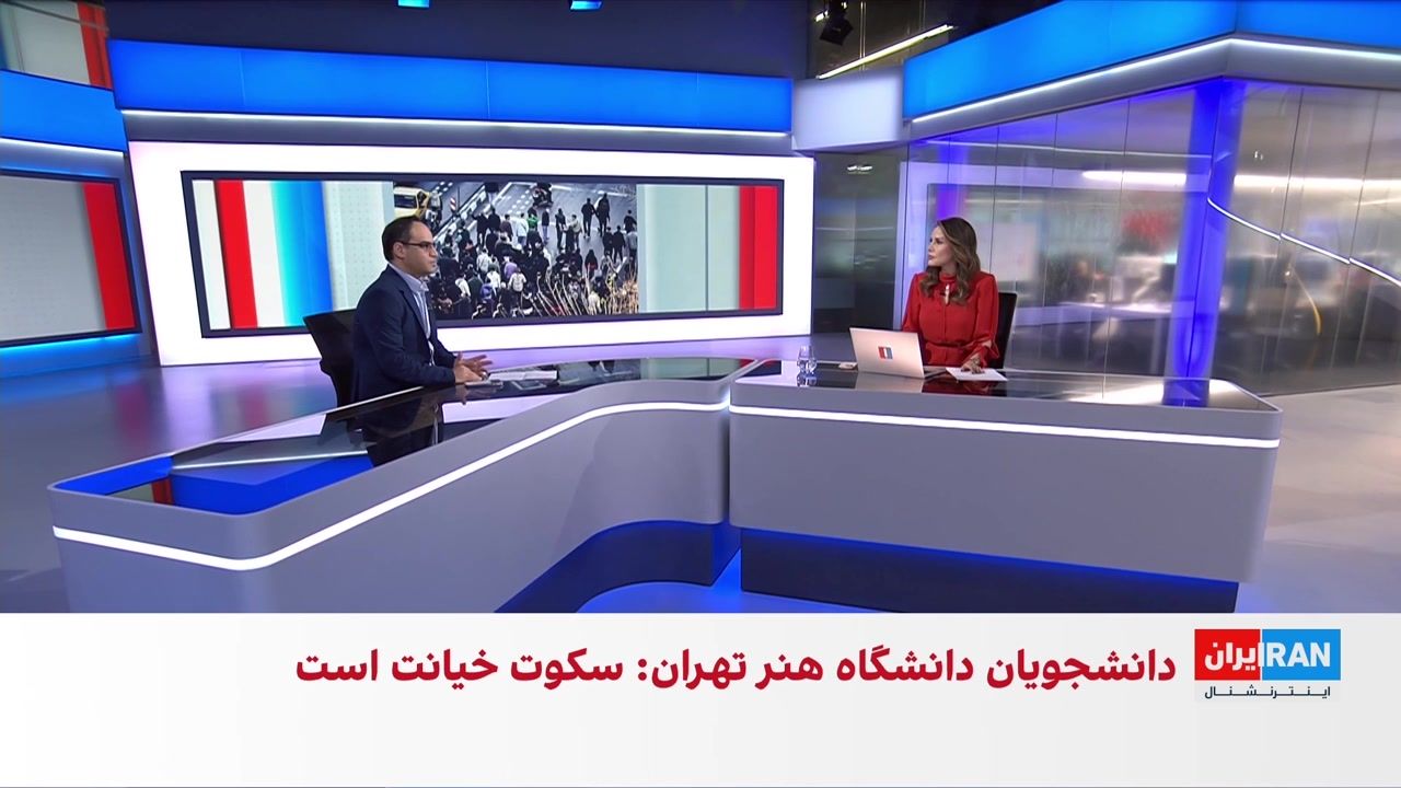 اعتصاب و تجمع بازاریان در بازار بزرگ تهران در اعتراض به گرانی‌ها