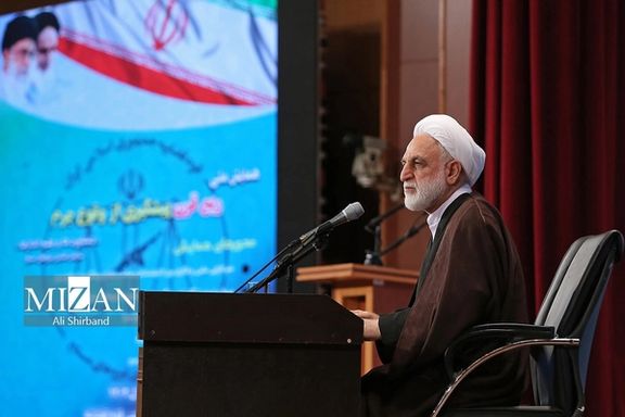 Islamic Republic Judiciary Chief Gholamhossein Mohseni Ejei on May 31, 2023