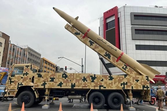 جمعی از فعالین دانشگاهی و جوانان ایران: جمهوری اسلامی مسبب ناآرامی در خاورمیانه و جهان است