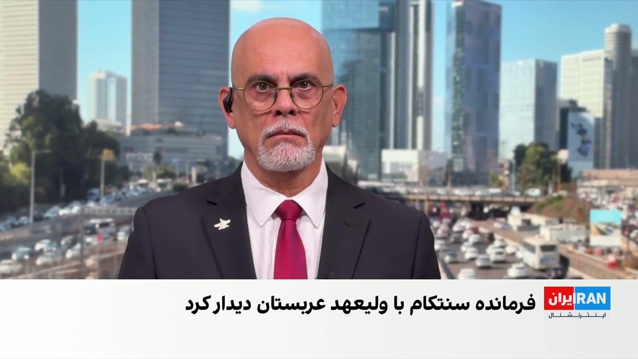 گفت‌وگوهای اسرائیل و عربستان سعودی برای مقابله با حملات حوثی‌ها