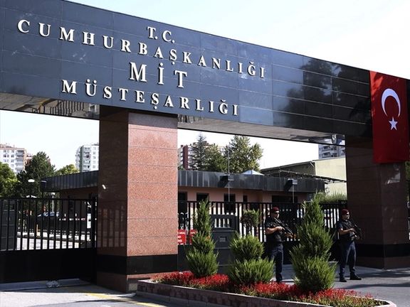 Turkish intelligence, MIT headquarters