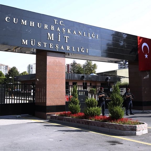 اعتقال 17 شخصًا في تركيا بتهمة محاولة خطف أحد معارضي النظام الإيراني