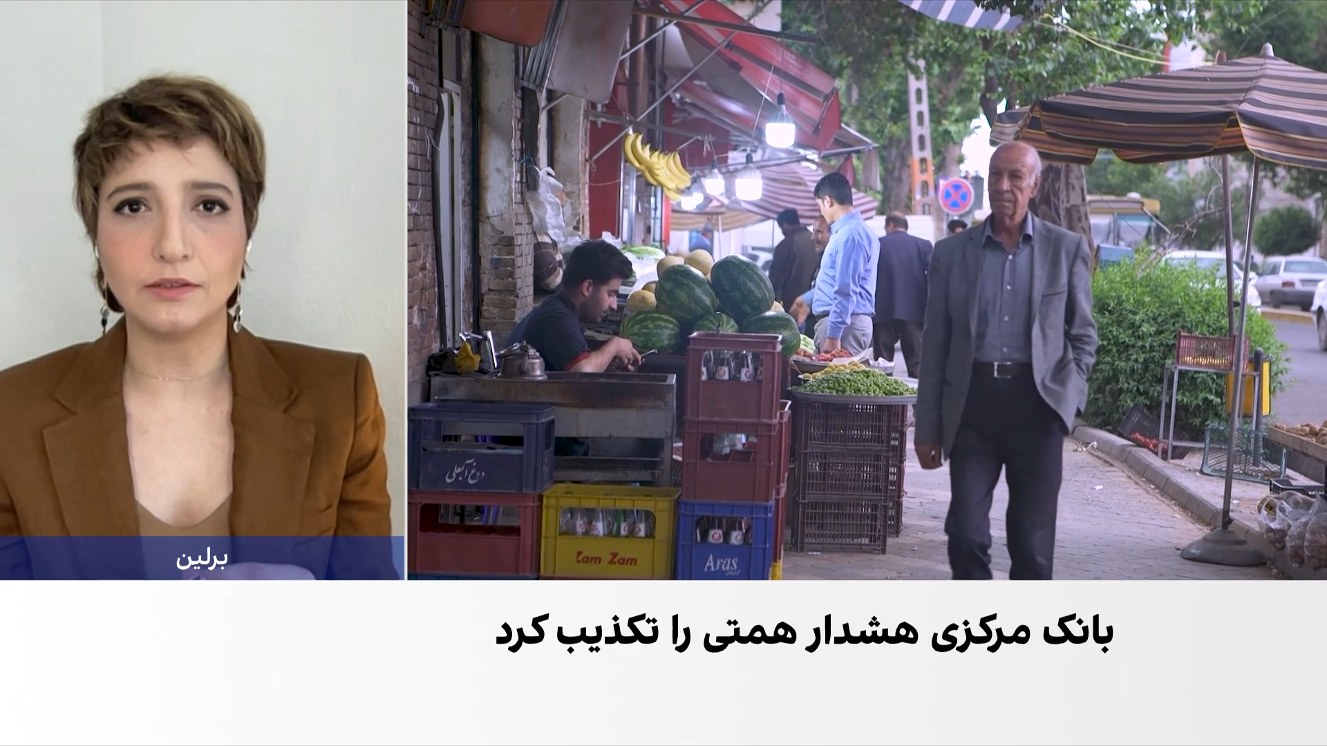 هشدار همتی به مجتبی خامنه‌ای درباره کمبود غذا و دارو در صورت ادامه محاصره دریایی
