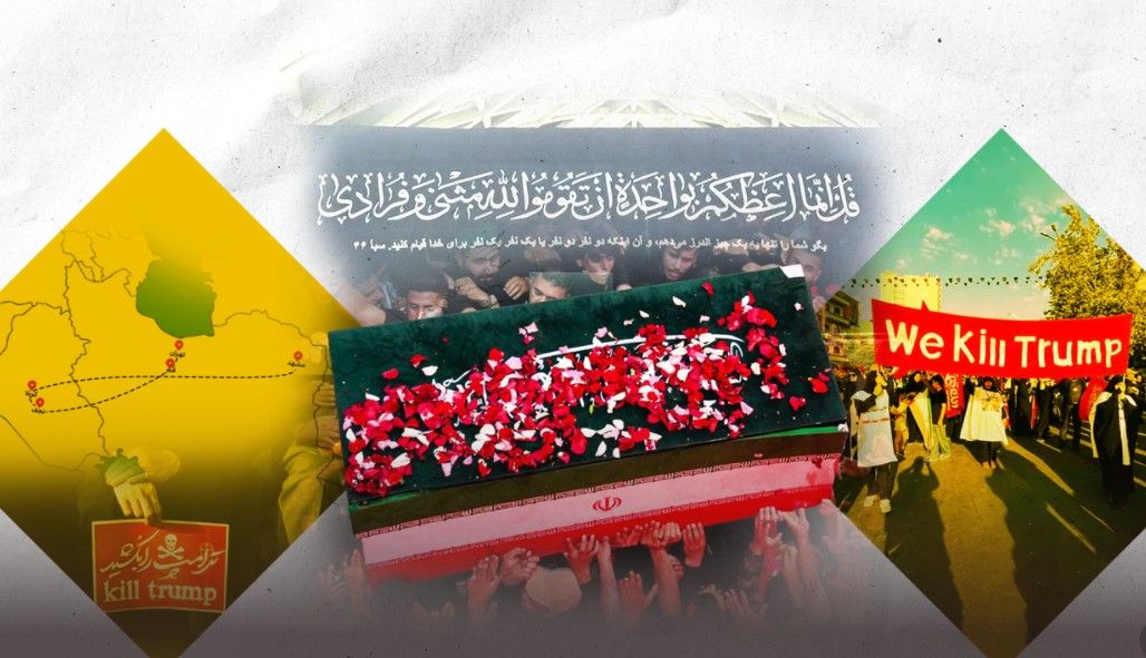 سپاه پاسداران تا چه حد در ساختن روایت «امام شهید» موفق بود؟