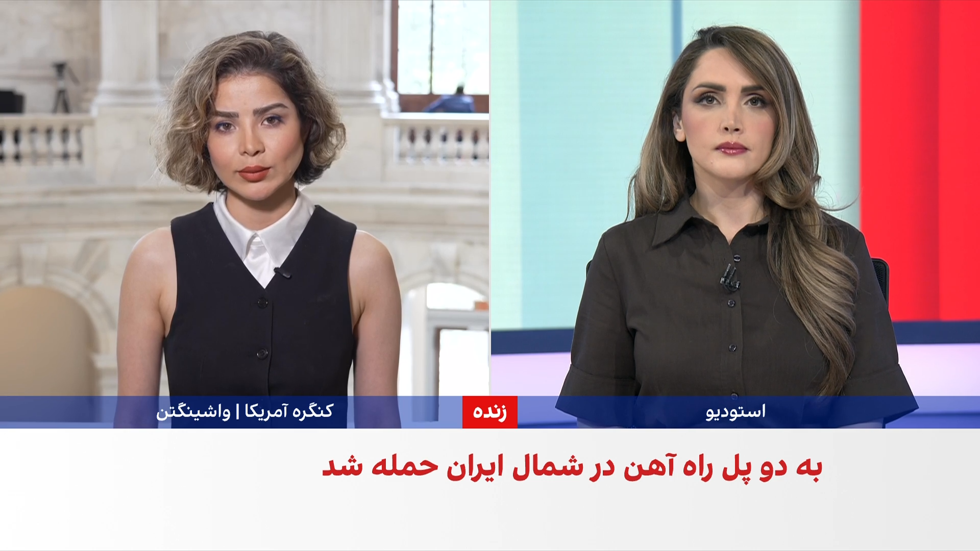 تجمع اعتراضی ایرانیان در اسلو علیه جمهوری اسلامی