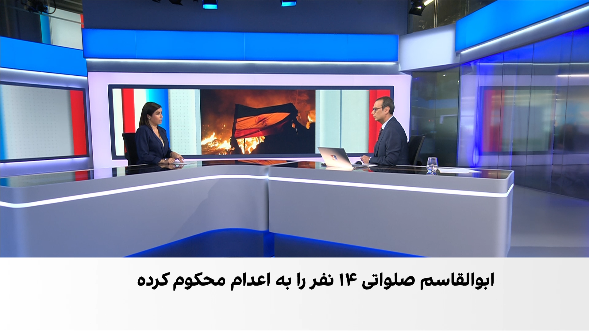 ابوالقاسم صلواتی ۱۴ بازداشتی انقلاب ملی را به اعدام محکوم کرده است