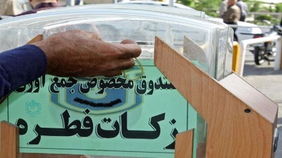 رییس اداره زکات آذربایجان غربی: در سال ۱۴۰۲ مبلغ ۱۴۳ میلیارد تومان زکات جمعآوری کردیم