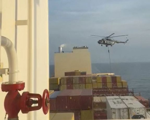 بعد استيلاء الحرس الثوري عليها.. البرتغال تطالب إيران بالإفراج عن طاقم السفينة المحتجزة