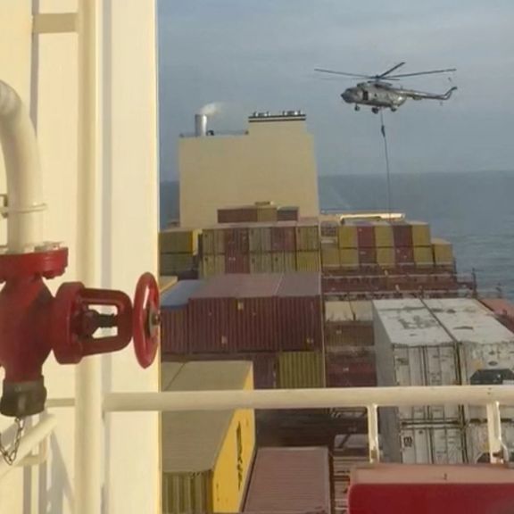 Helicopter raid on MSC Aries ship at sea