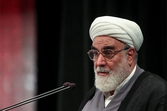 Gholamhossein Mohammadi Golpayegani, the Chief of Staff of the Office of the Supreme Leader of Iran