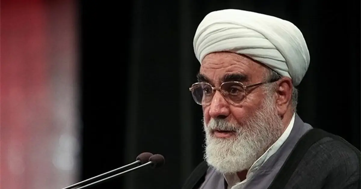 Bane Iran Khamenei's Chief of Staff Says Internet 'Bane' Of Regime | Iran ...