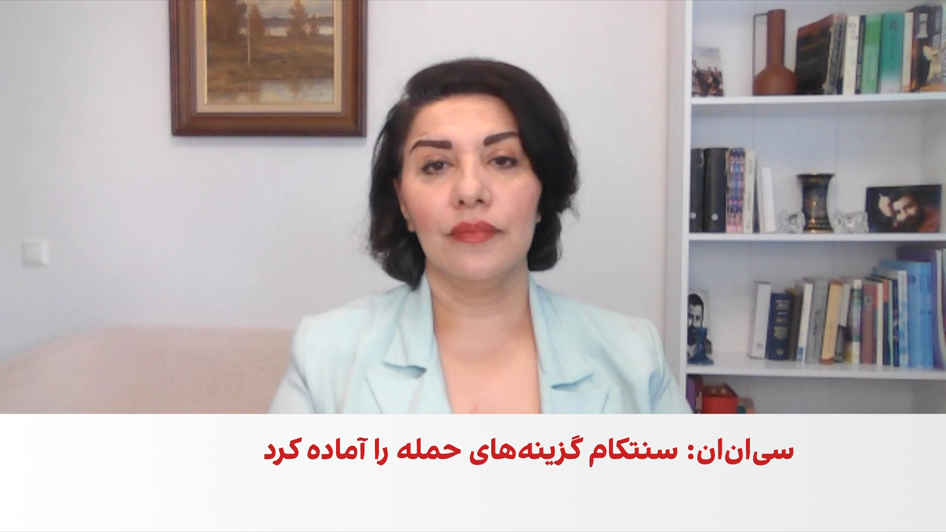 لیلا مروتی: واشینگتن درباره ادامه مذاکرات با جمهوری اسلامی تردید دارد