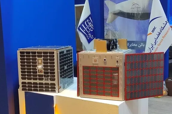 تصویر خبرگزاری تسنیم، وابسته به سپاه پاسداران، از ماهواره «ناهید ۲»