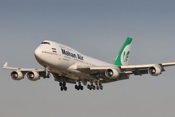 توقیف هواپیمای متعلق به ماهان در آرژانتین؛ گزارشها از ارتباط برخی از خدمه با نیروی قدس