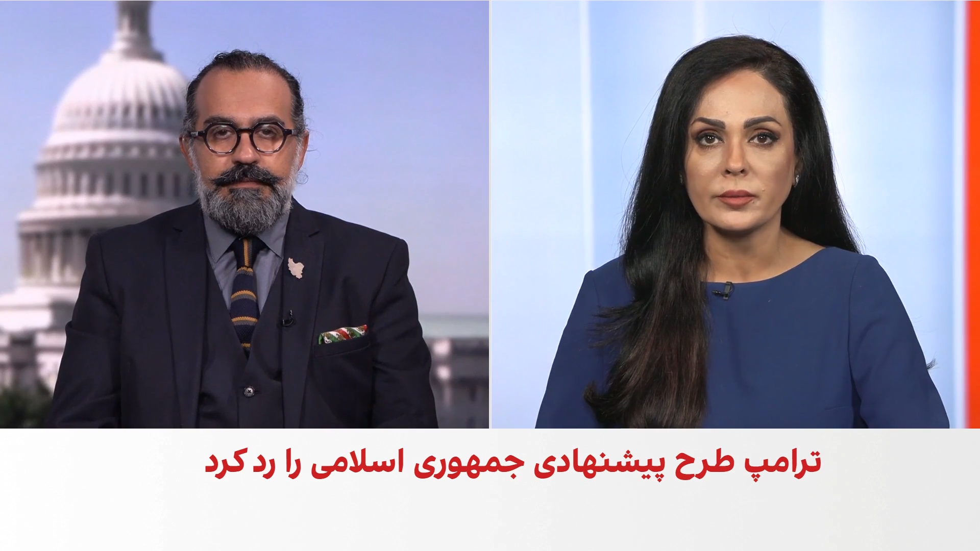 ترامپ: پاسخ جمهوری اسلامی کاملا غیرقابل قبول است