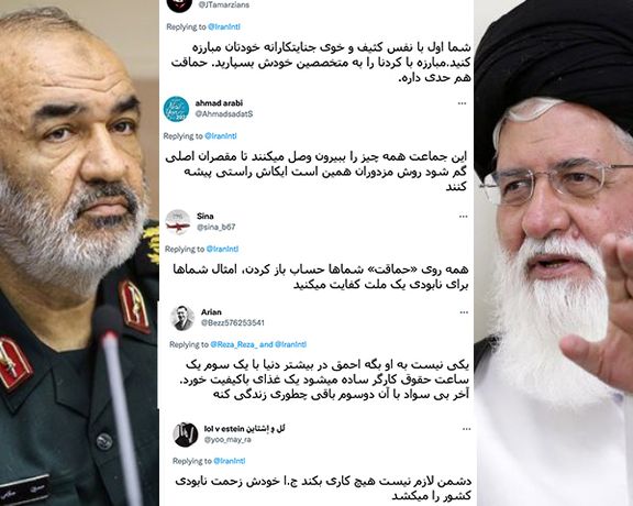 انتقادات لمسؤولين اتهموا بريطانيا بخفض عدد الإيرانيين.. وآخرين دافعوا عن الوضع الاقتصادي