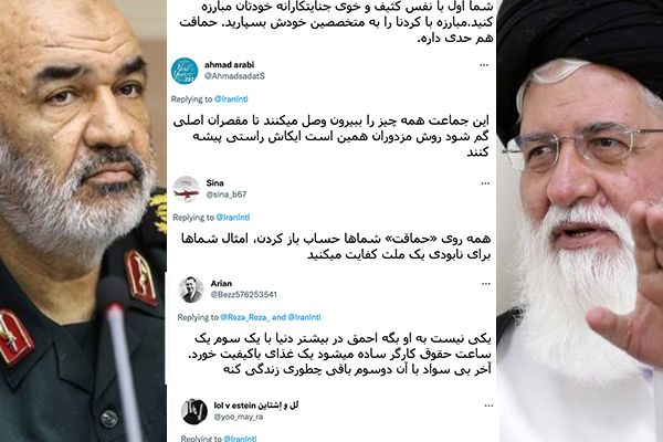 انتقادات لمسؤولين اتهموا بريطانيا بخفض عدد الإيرانيين.. وآخرين دافعوا عن الوضع الاقتصادي