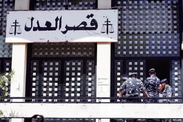 لبنان رسما مجازات اعدام را لغو کرد