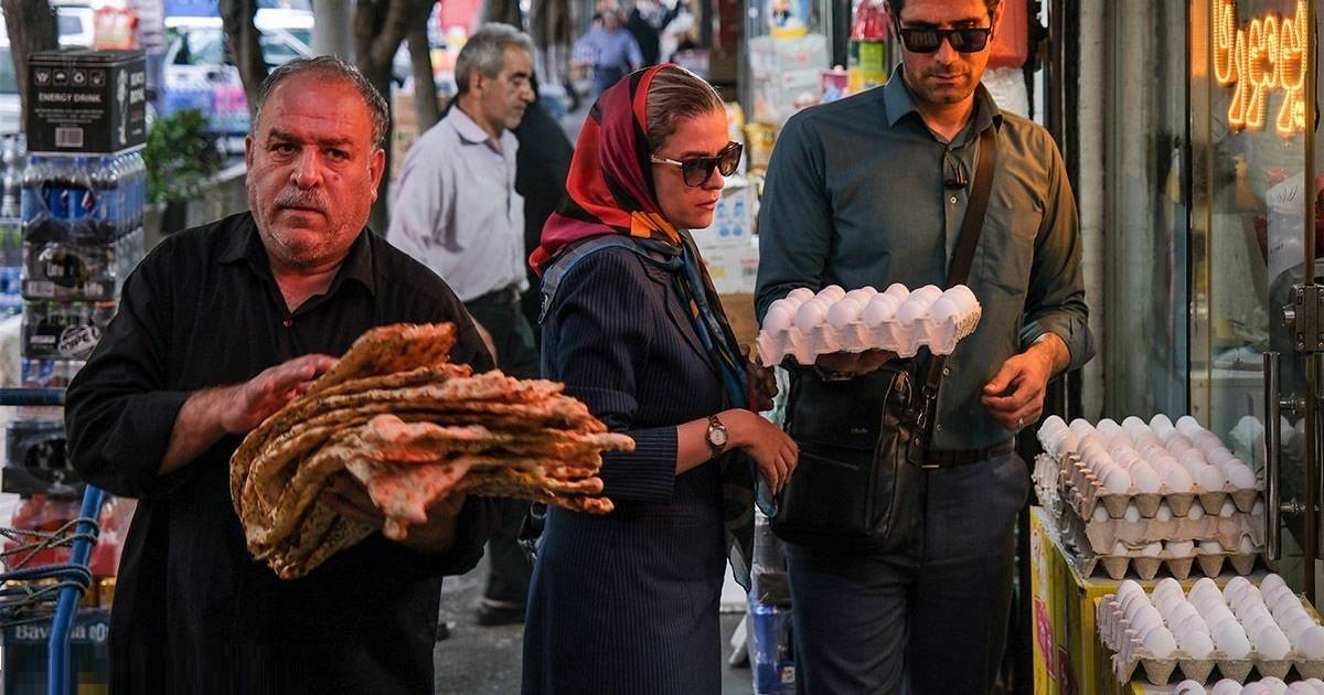 Inflation hits new high, Iran’s Statistical Center says | Iran ...