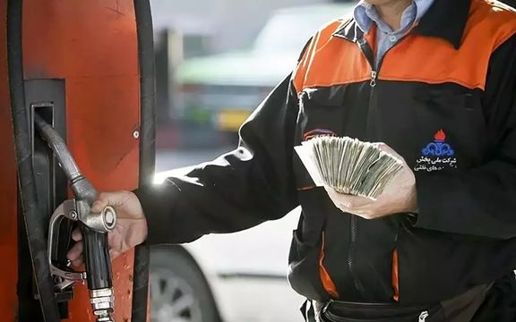 شهروندان: افزایش قیمت بنزین یعنی شروع موج جدید گرانیها و کاهش بیشتر قدرت خرید