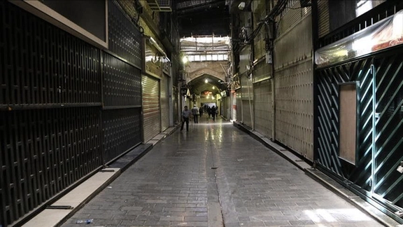 بازارها و مشاغل تهران به دلیل وضعیت قرمز تعطیل شدند