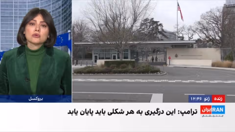 رهبران اروپایی بر آمادگی اوکراین برای مذاکرات صلح تاکید کردند