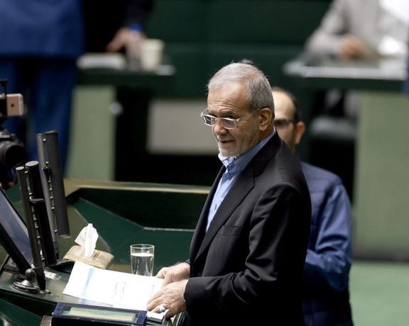 پزشکیان خواهان کمک مردم برای حل بحران کمبود انرژی شد