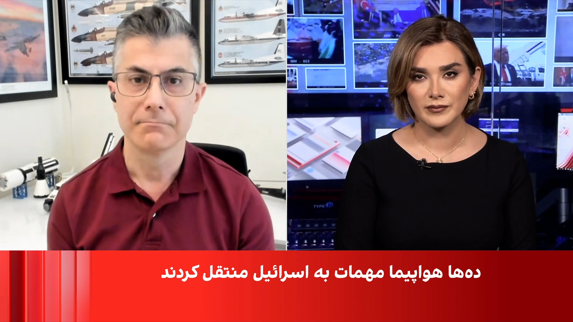 احتمال ازسرگیری حملات علیه جمهوری اسلامی در روزهای آینده