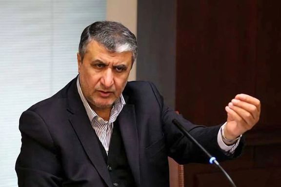 تهران تحقیقات درباره فعالیتهای اتمی مشکوک خود را «بهانهای برای اعمال تحریمها» دانست