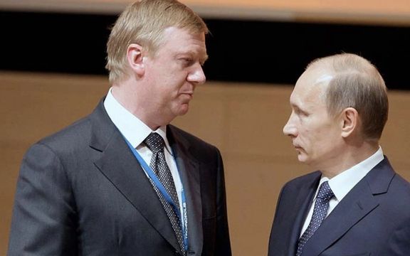 استعفای آناتولی چوبایس، نماینده ویژه پوتین، به دلیل مخالفت با جنگ اوکراین