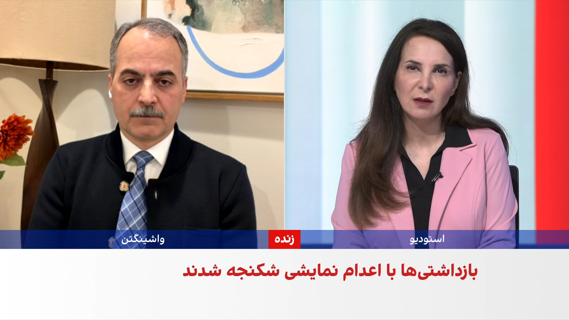 شاهد علوی: حاکمیت با وجود نمایش «اقتدار»، می‌داند مشروعیتی برایش نمانده است