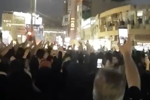 People In Several Cities Hold Rallies In Solidarity With Abadan Protests