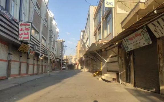 إضراب باعة الأسواق وإغلاق متاجرهم دعمًا لدعوات الاحتجاج في إيران