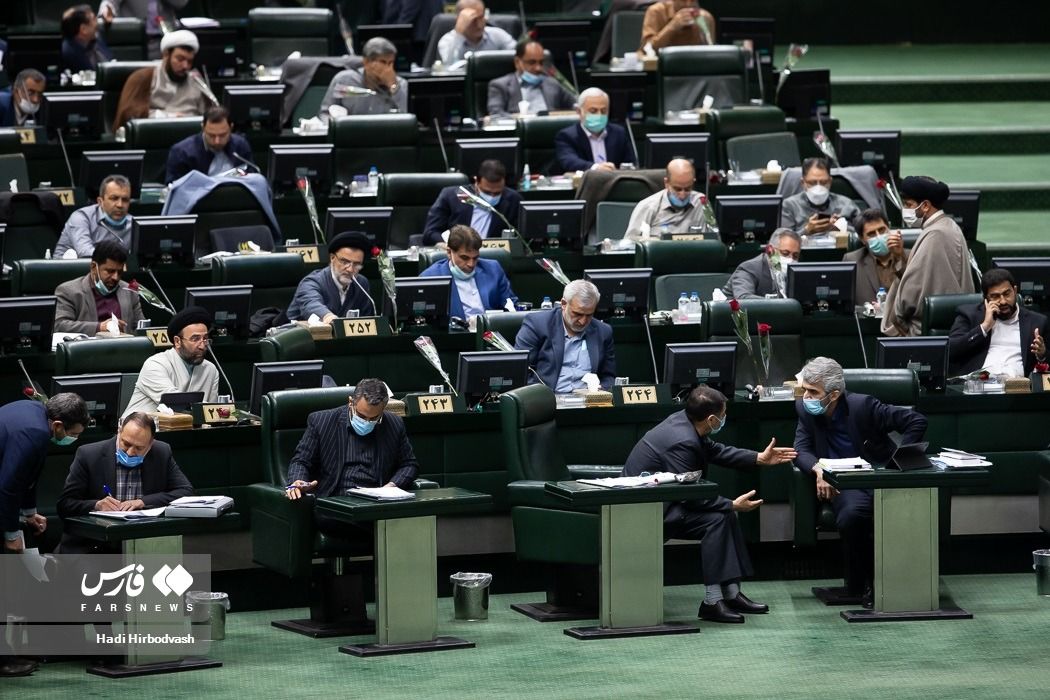 Iran Considering Plans For More Intrusion Into People S Privacy Iran   4e0c6ae6f81a4a7c2c3e723518929d33c3b65027 1050x700 