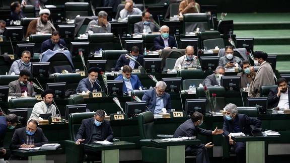 Iranian parliament in session in 2022