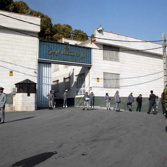 دادگاه تجدیدنظر سه زندانی سیاسی را به حبس و جزای نقدی محکوم کرد